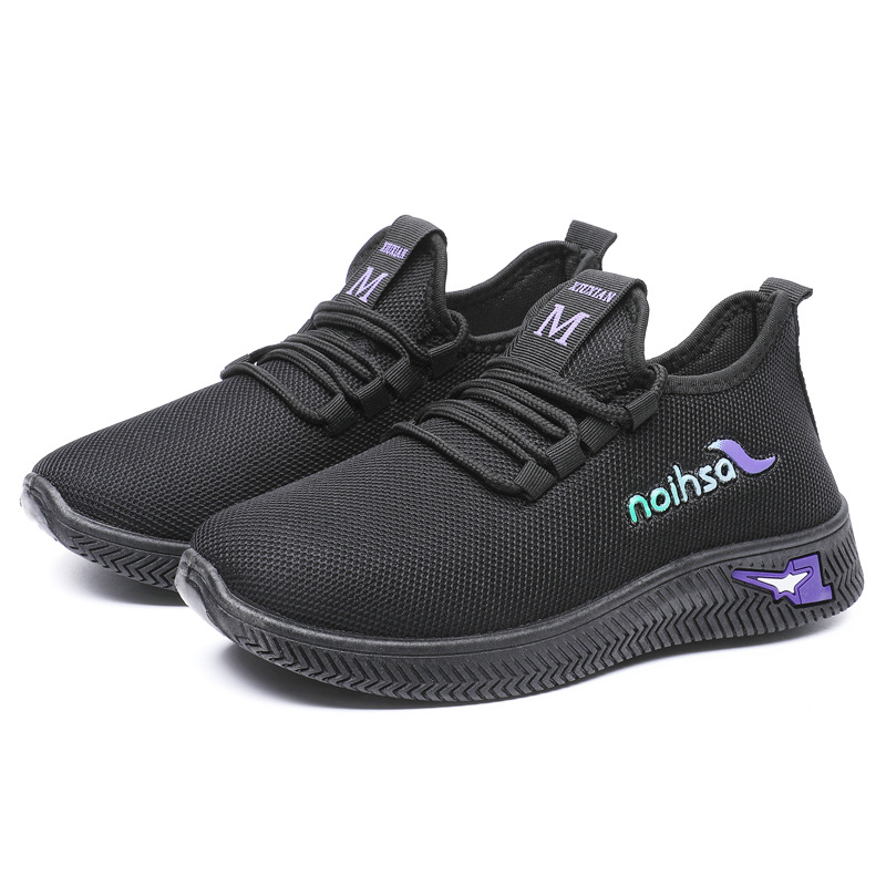 [A07] 자주색 라벨