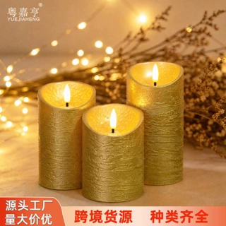 低温水纹喷金漆遥控子弹头led电子蜡烛 婚礼浪漫布置创意宴会民宿