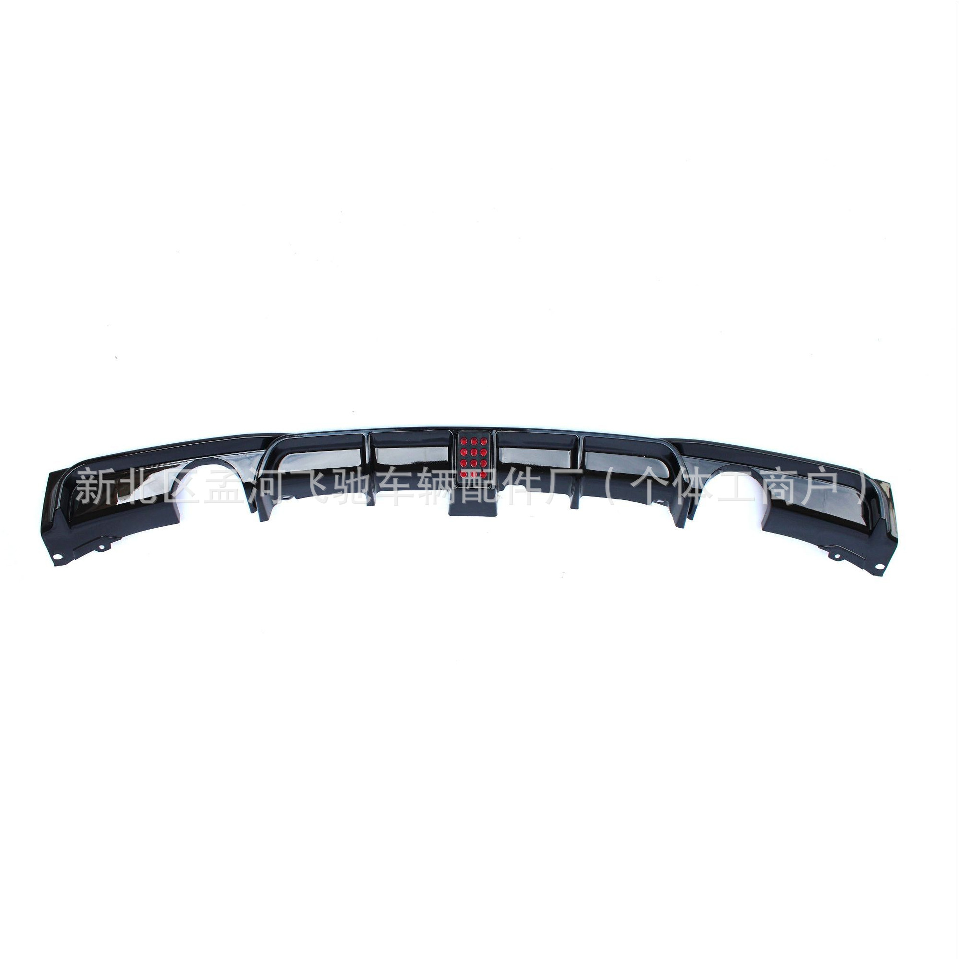 Difusor de Labio Trasero para BMW Serie 3 F30 F35 328 320im Doble Salida para Coche