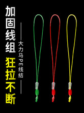 ��Ʒ�����Mpe���ӹ��������^�����R�����ӏ��Y�B���^���ԽY���