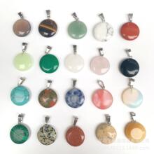 �S��ֱ�N20mm�A�ε��� ��Ȼ���۰댚ʯ �ֹ�DIY���Ʒ������l