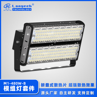 �S�Ҷ���ģ�M����ɢ�����led�����ˮͶ����⚤�ߗU������׼�