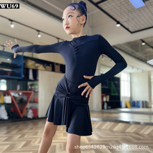 WU69新款拉丁舞练功服女童舞蹈考级服装训练服少儿拉丁舞蹈服秋冬