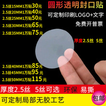 PVC͸������N�����b�з�ڲ����z�˺�ƽ��ӡˢ�A��ӡˢ�����N��