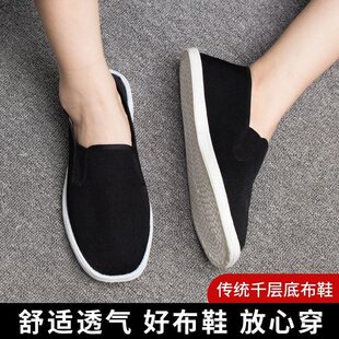 �ֹ��ϱ�����Ьǧ�ӵׂ��y�ֹ���Ь�ɾo����������ʿЬ���mɢ��Ь
