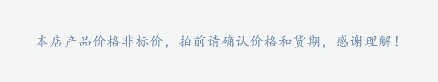 1778574350
