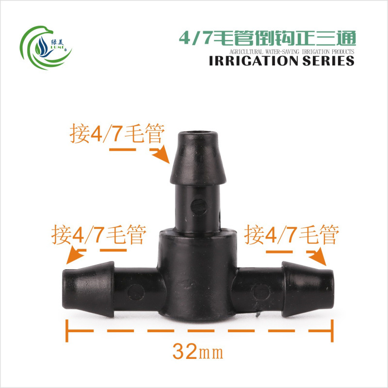 Micro-spray 4 / 7 accesorios de conector capilar de púas individuales dobles púas anti-goteo tapón de dientes de peso 47 tee capilar