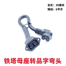 늄܇FDQŵǐa늳DQ^6ƽƿBԴ