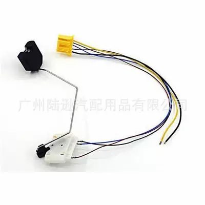 Other brake systems fuel tank aconite