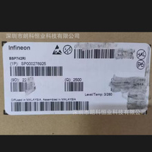 BSP742RI �zӡI742RI 742R1 SOP-8 �NƬ ؓ�d����оƬ