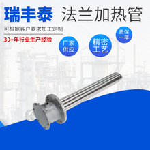 DN50~ˮ늟 偠tӟ P䓷mӟ ˮ۰l