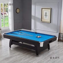 ��̨ͯ�����Ԅӻ�����þ�����������߶๦������һС������̫��