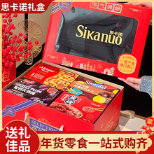 ����M����ʳ��Y��������c�ǹ�ɶY���b��؛�ͶY�Fُ���l���]