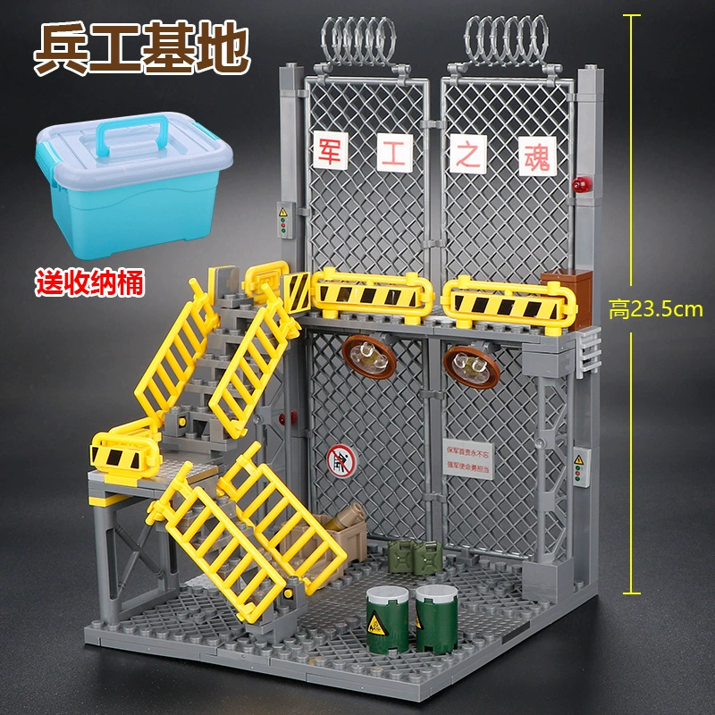 Конструктор с минифигурками (Lego) — военные и полиция, солдаты, техника и аксессуары, наборы