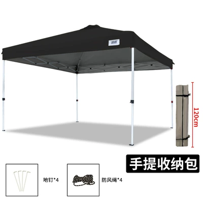 Outdoor Tent Advertising Folding Sunshade Avtomobil dam çadırları - 370-off-stacked-tent-silver-glue-black-carry-bag-style-9
