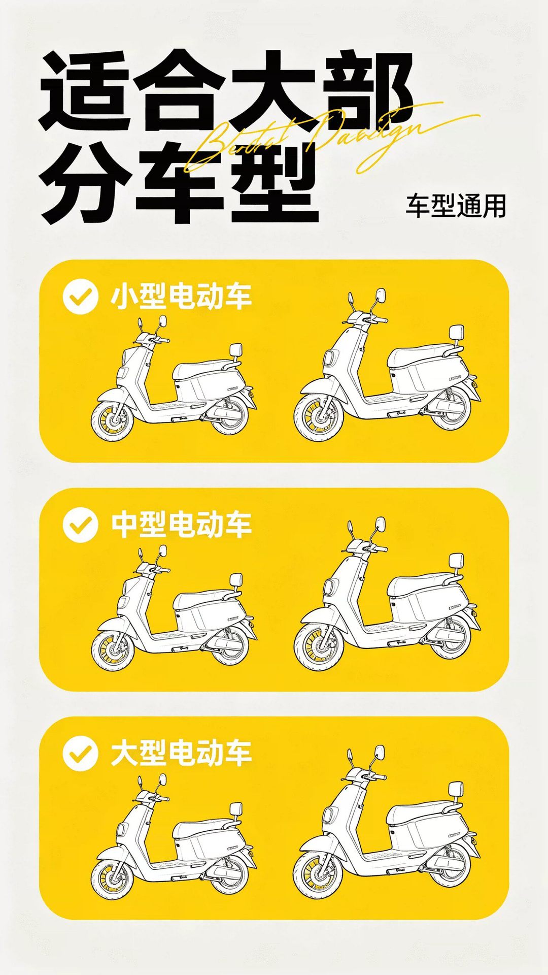Electric vehicle sun protection gloves, summer electric motorcycle hand guards, sunshade, waterproof, windproof, UV-resistant handle covers
