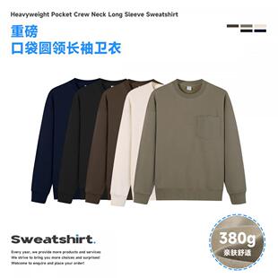 ESS1388#380g�ذ��ڴ��A�I�L���l����ʽ�\�����e���m��ɫӡ��logo