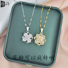 项链;耳钉;耳环