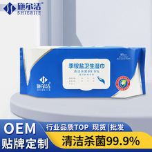 ���@�}�l�����80�����b�Ӻ��坍������ϴ���Ý�����Ʒ�������