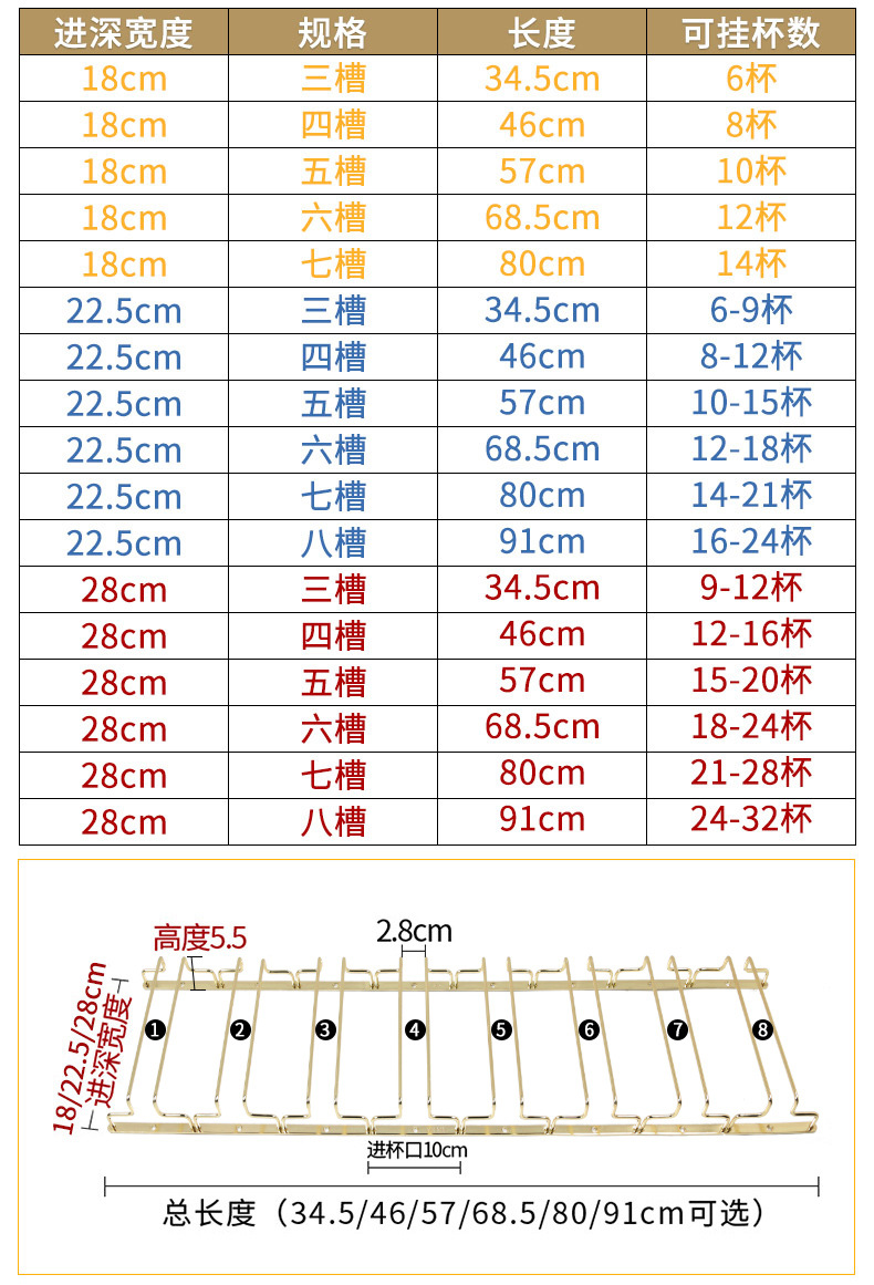 金色详情页_07.jpg