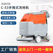 ����ʽϴ�ؙCC-53���S܇�g��I��������C��ϴ�ؒߵ����ɬF؛����