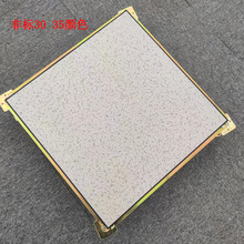 ���o늵ذ�����ҷ¹ŷ����մɷ��o늵ذ�HPL�C���O�،����PVC