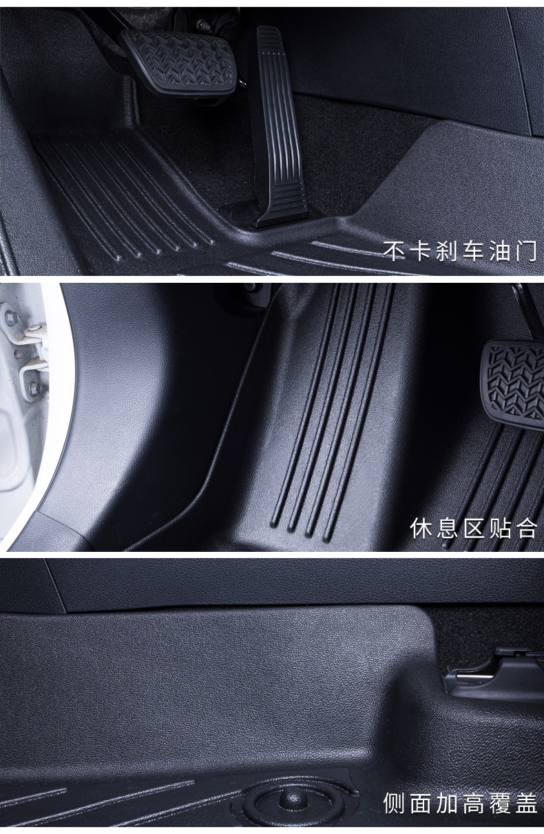 Tpe Car Floor Mats Waterproof Special Driver and Passenger Floor Mats Individual Rear Floor Mats Third Row Single Piece Mat