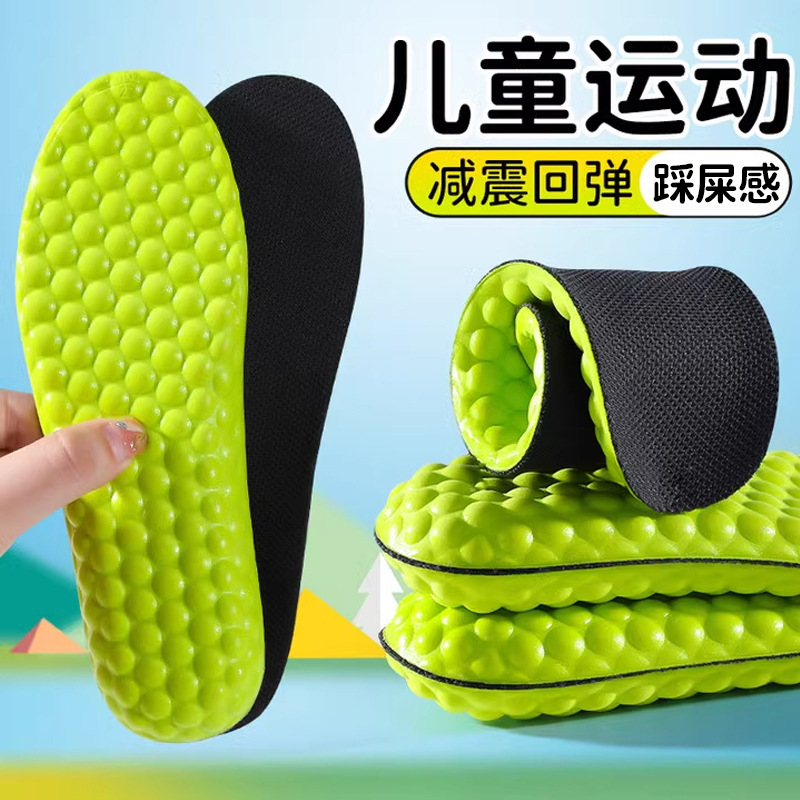 어린이 거품 느낌의 최신 폭발-녹색 검정