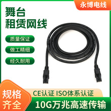 ������ξW�����ƶɽ��|늿�������̨���U�W����X�C���B�Ӿ�