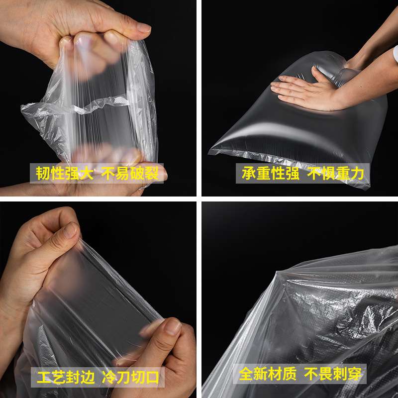 Gran espesor de baja presión PE bolsillo plano cartón transparente película forrada bolsa de plástico desechable bolsa de plástico a prueba de polvo