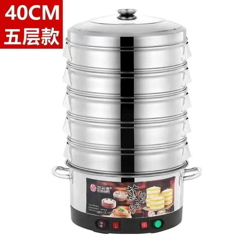 vapor eléctrico de acero inoxidable 304 vapor eléctrico multifuncional vaporizador de paquete de vapor de gran capacidad vaporizador de paquete de vapor doméstico pan al vapor