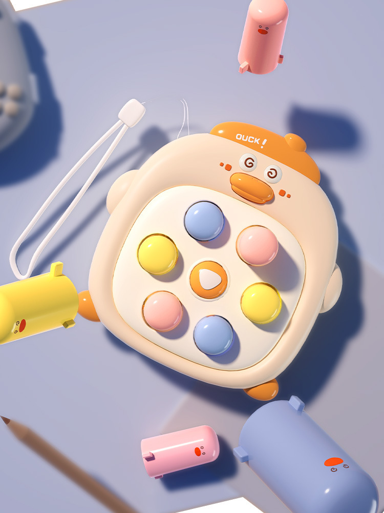 살구색의 귀여운 오리 스타일 두더지 잡기