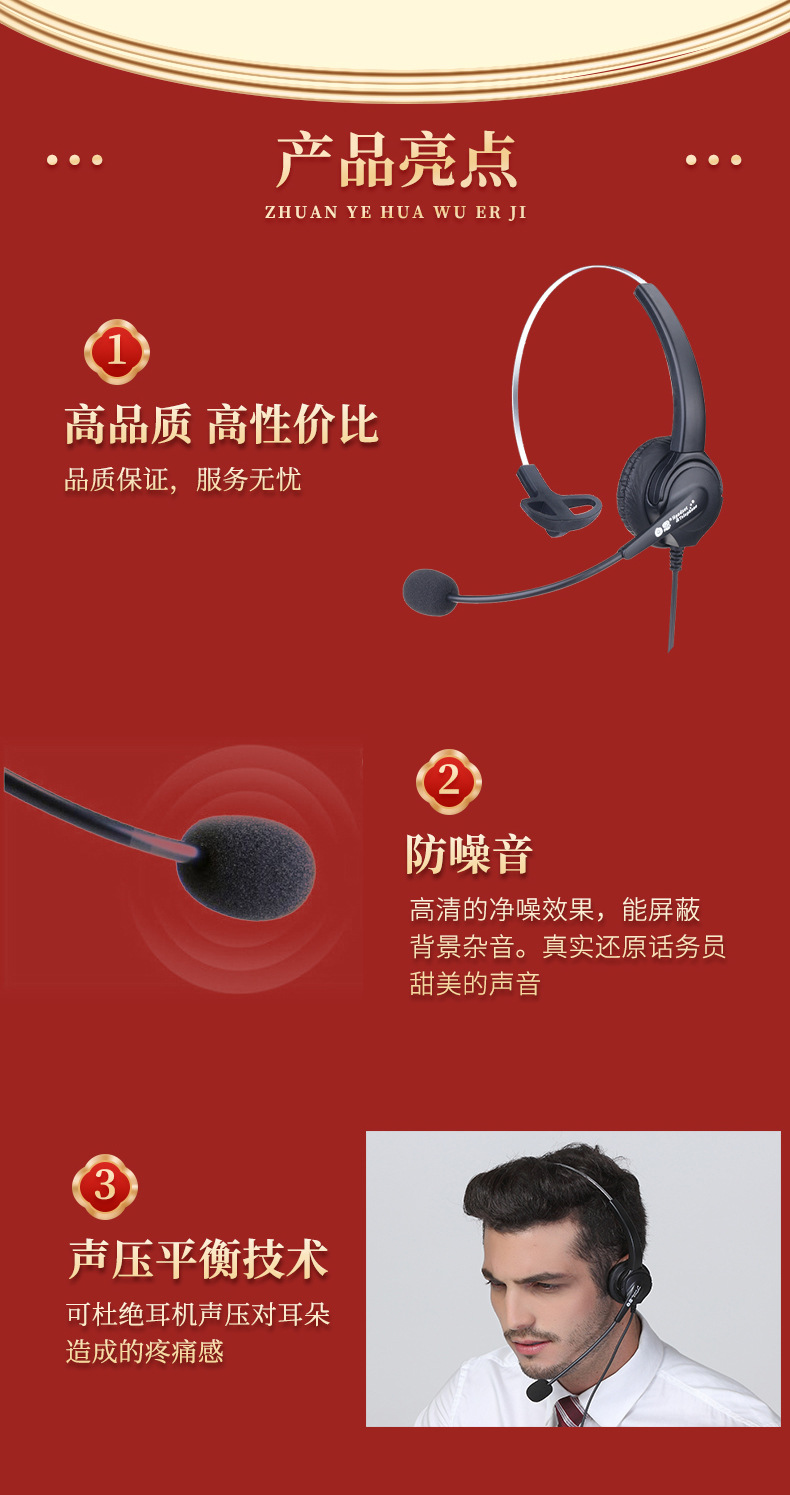 O1CN01Akdiu11Bx54jHStHz_!!2874