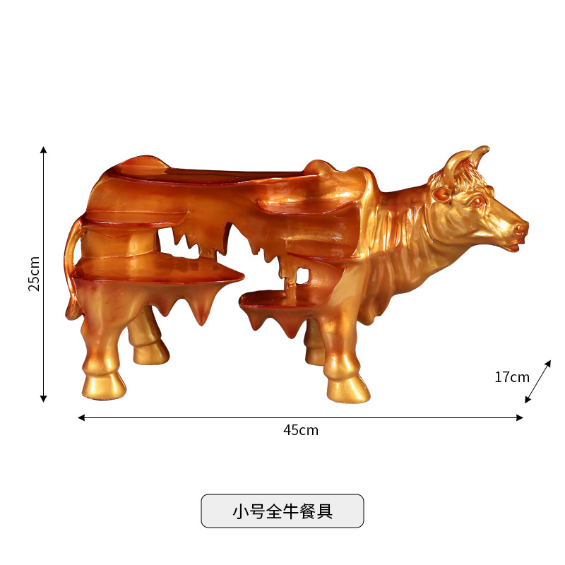 小号全牛餐具