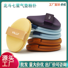 �������Ƿۓ�z����|�ۓ����l�ɝ���ú��d���t��|���K��ɢ��