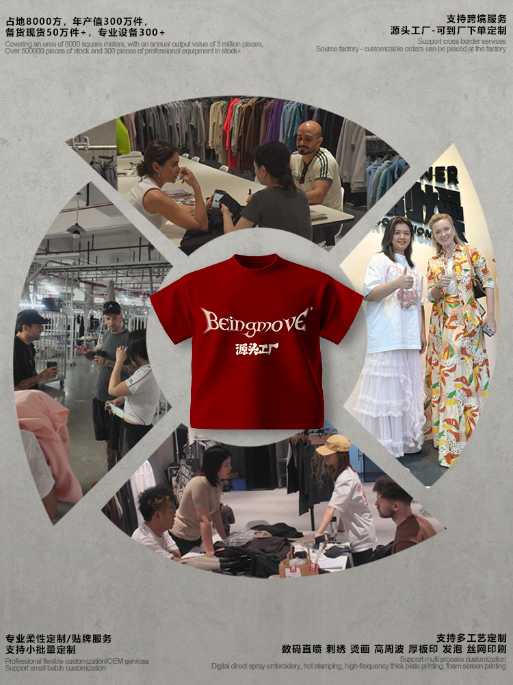 Calle secada| 2025 otoño Europa y los Estados Unidos comercio exterior de alta calidad sexy camiseta de hombro delgada de manga larga mujer
