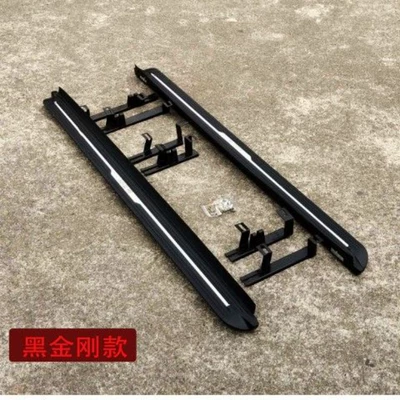 Suitable for Changan Motorcycle pedals - cs85cs35-black-diamond-model