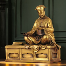 黄铜诸葛亮孔明坐像摆件三国人物家居客厅橱窗办公室装饰工艺品