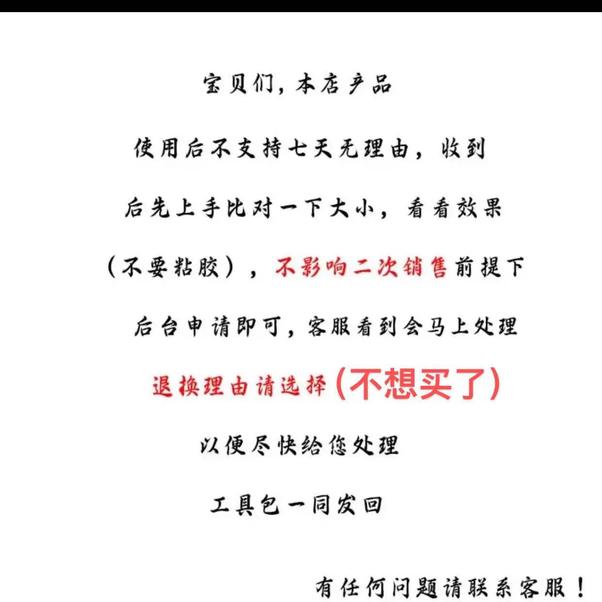 微信图片_20220707151341