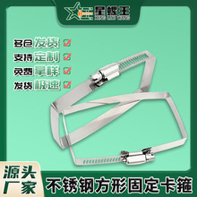 304P䓷ι̶ܱ|۹܊Aܿ