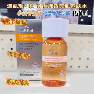 �τP��DEKREI�SC������B�wˮ�aˮ����vc���wˮ�����wɫ���ư��S
