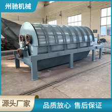 �������l�AͲ�Y ����ú̿�����Vɽʯ���û��D�Yȫ�ܷ� �AͲ�LͲ�Y