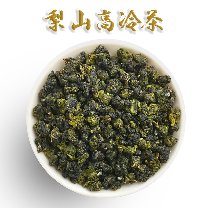 ���ɾ� ��ɽ�����300�����װ��������������Ҷ̨��ԭװ����