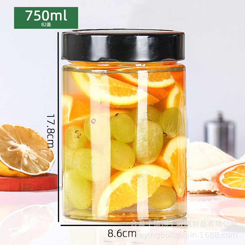 批发食品级高盖圆形辣椒酱瓶果酱分装瓶蜂蜜瓶透明玻璃瓶密封瓶|undefined