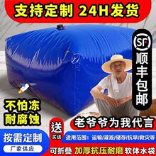 ��ˮ�������ۯB��yʽ��݆܇ˮ��܇�d������ˮ��¶�I��������̽��