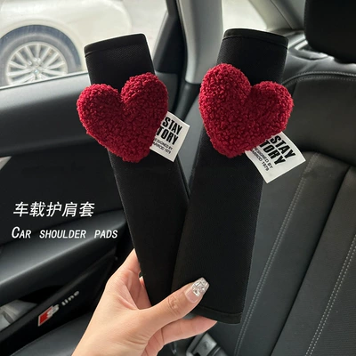 Car Tissue Box Litchi Pattern Light – Car tissue box/set - wine-red-velvet-love-black-shoulder-pads-2