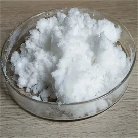 羧酸盐;净水絮凝剂;硫酸盐