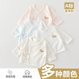 连身衣、爬服;童内衣套装;童保暖上装