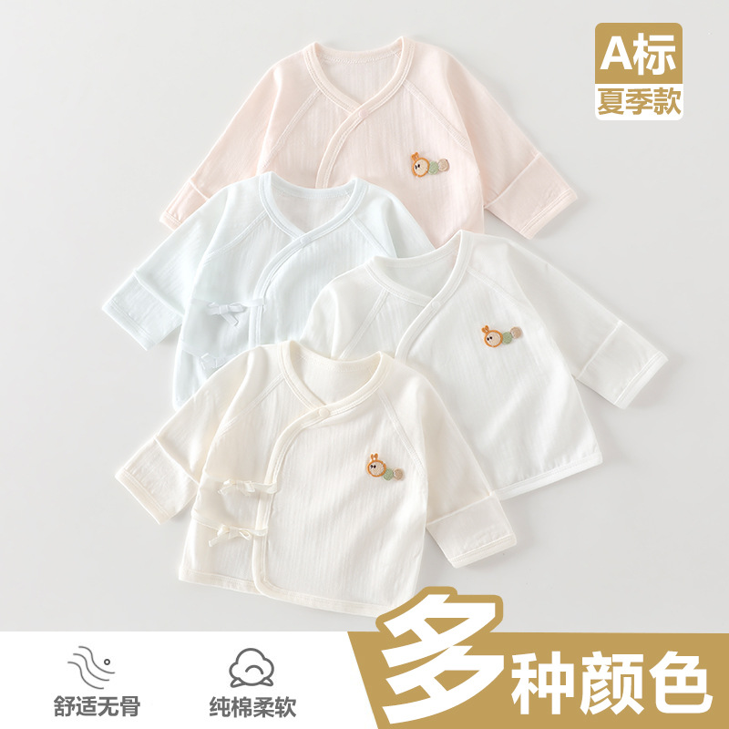 Newborn Baby Half-Back Shirt, Summer Thin Style, Fine Jacquard, Double-Layer Belly Protection, Newborn Top, Baby Monk-Style Clothing