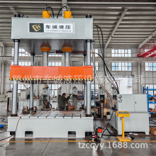 汽车内饰500吨液压机  315T315吨复合材料液压机 800吨热压液压机